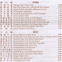 Where are Peking restaurant reviews available?